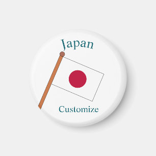Japan Country Flag Thunder_Cove Magnet