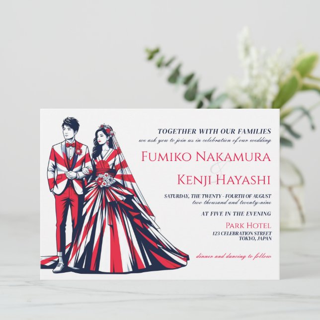 Japan Couple Wedding Invitation (Standing Front)