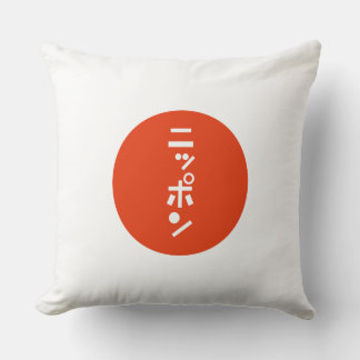 Japan Cushion