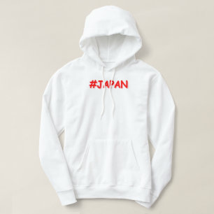 "#JAPAN" Cute Design. Buy Now Hoodie