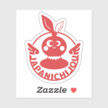 Japan Daily JapaNichijou Logo Sticker Logo Sticker