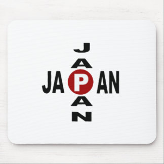 JAPAN DESIGN Mouse Carpet Pad