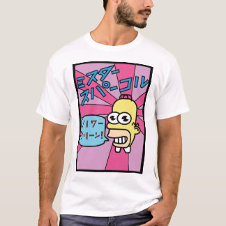Japan detergent Mr Sparkle T-Shirt