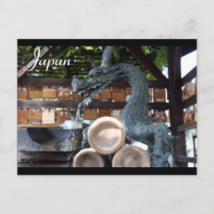japan dragon postcard