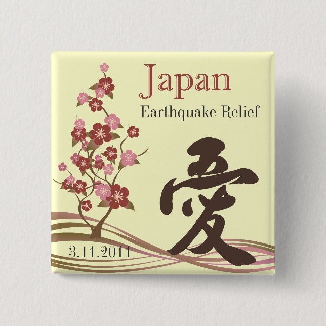 Japan Earthquake Relief Japanese Love Button (Front)