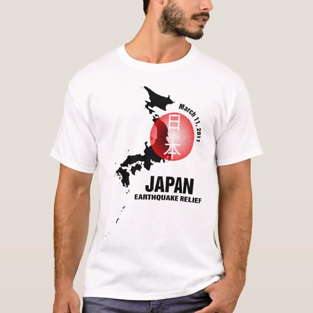 Japan Earthquake Relief T-Shirt (Front)