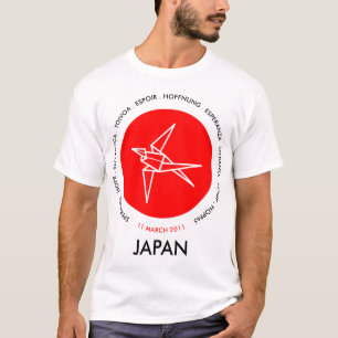 Japan Earthquake Relief T-Shirt