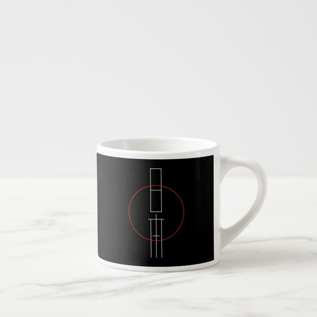 Japan Espresso Cup (Right)