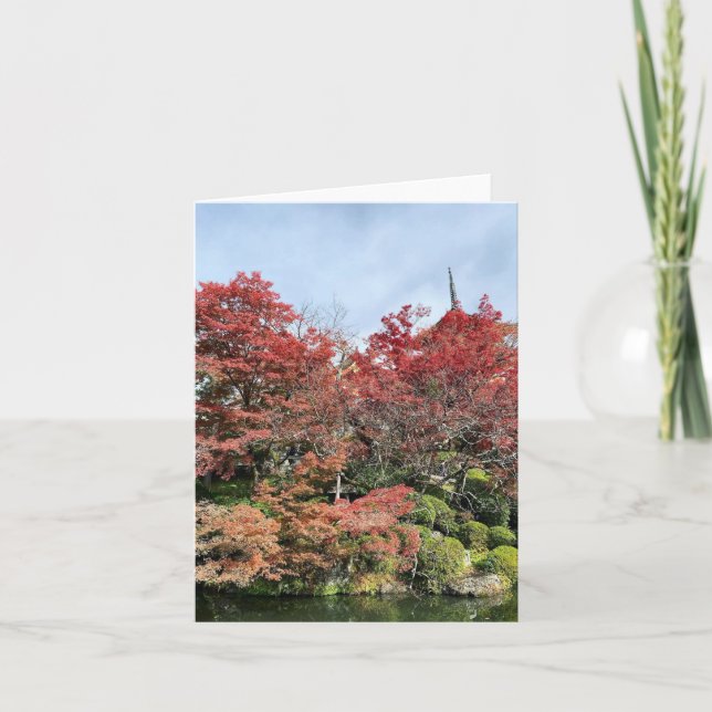 Japan Fall Foliage  Announcement (Front)
