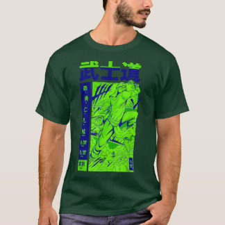 Japan Fighting Samurai Bushido Way of the Warrior T-Shirt