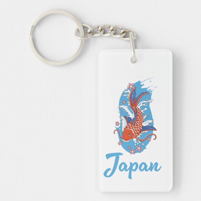 Japan Fishing logo Key Ring (Front)