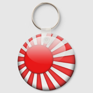 Japan Flag 2.0 Key Ring