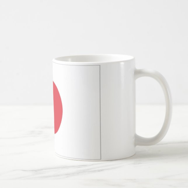 Japan Flag Coffee Mug (Right)
