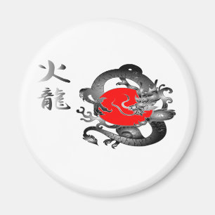 Japan Flag Fire Dragon Magnets