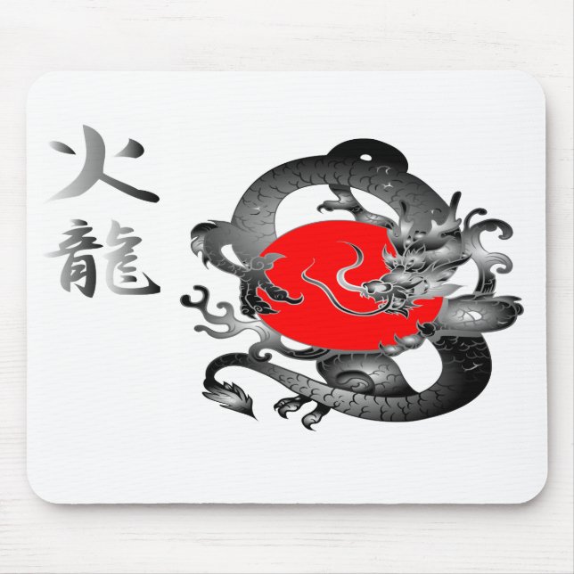 Japan Flag Fire Dragon Mouse Pads (Front)