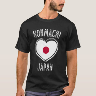 Japan Flag Heart Honmachi City T-Shirt
