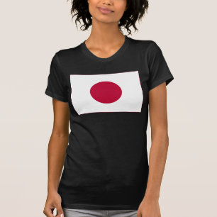 Japan Flag: Hinomaru, Nisshōki, Red Rising Sun T-Shirt