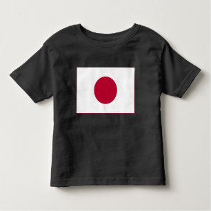 Japan Flag: Hinomaru, Nisshōki, Red Rising Sun Toddler T-Shirt