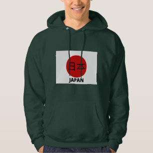 Japan Flag Hoodie