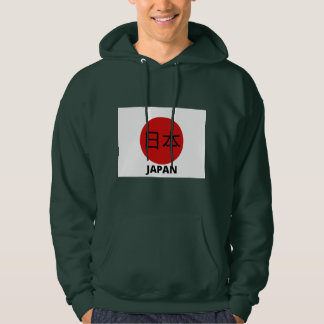Japan Flag Hoodie