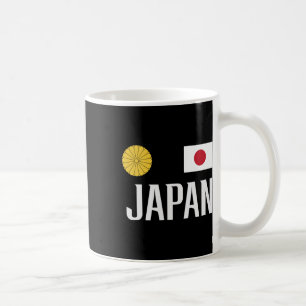 Japan Flag Japanese Footbyll Soccer Fan Men Women Coffee Mug