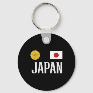 Japan Flag Japanese Footbyll Soccer Fan Men Women  Key Ring