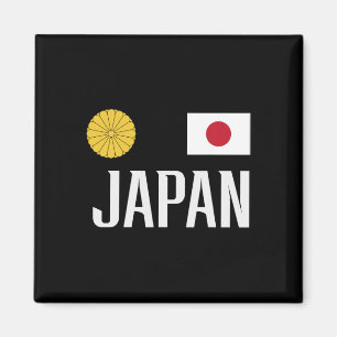 Japan Flag Japanese Footbyll Soccer Fan Men Women Magnet
