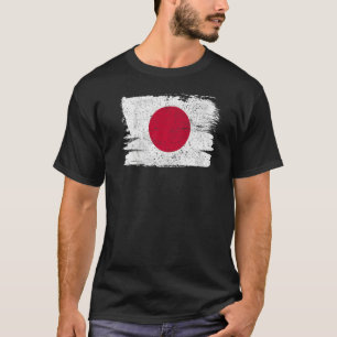Japan Flag Japanese Support Friendship Peace Vinta T-Shirt
