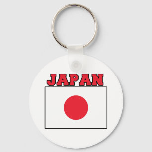 Japan Flag Key Ring