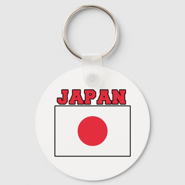 Japan Flag Key Ring (Front)
