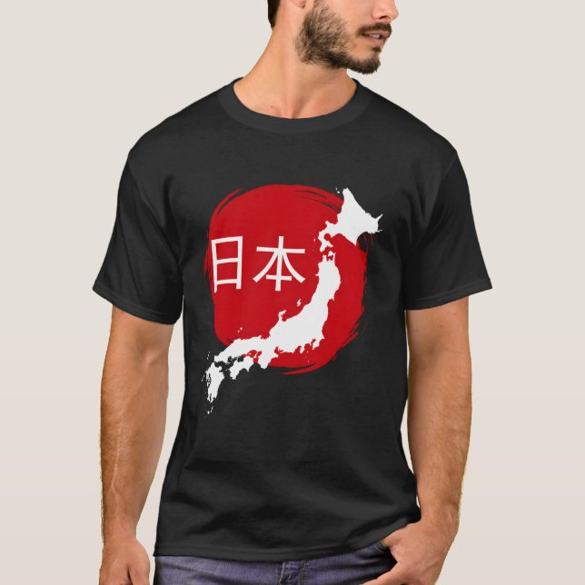 Japan Flag Map Nippon Nihon Tokyo Osaka City Trave T-Shirt (Front)
