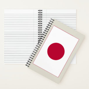 Japan Flag: Nippon Hinomaru Land of Red Rising Sun Notebook