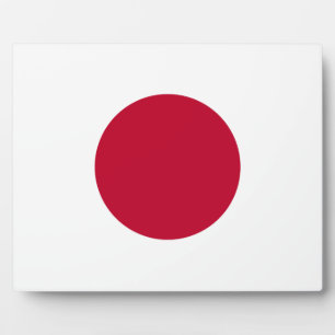 Japan Flag Plaque