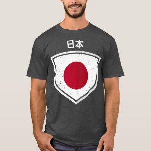 Japan Flag Samurai Blue Souvenir Team Holiday Supp T-Shirt
