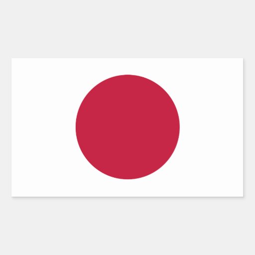 Japan Flag Sticker | Zazzle