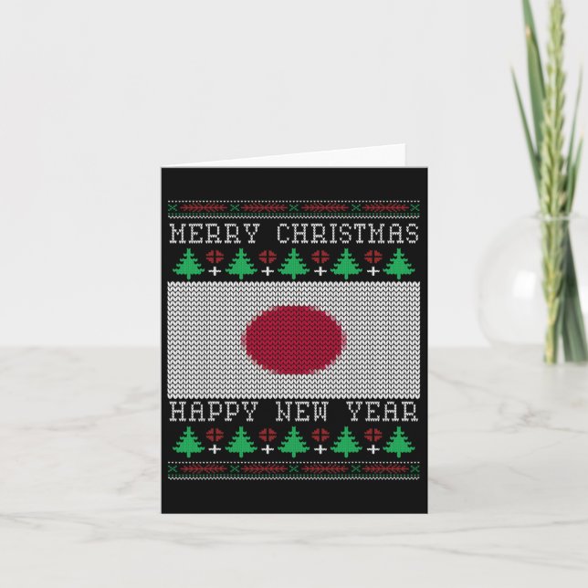 Japan Flag Ugly Christmas  Card (Front)