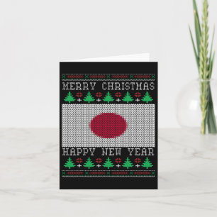 Japan Flag Ugly Christmas  Card