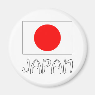 Japan Flag & Word White Magnet
