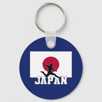 Japan Football Soccer Japan National Team Key Ring