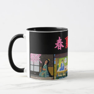 Japan - four seasons mug