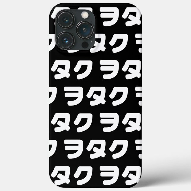 Japan Geek Wotaku ヲタク | Japanese Katakana Language Case-Mate iPhone Case (Back)