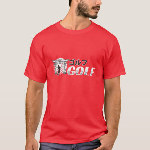 Japan Golf Golfing T-Shirt