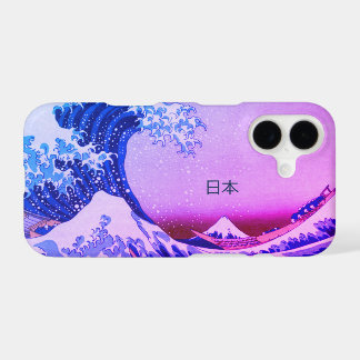 Japan, Great Wave off Kanagawa, Vintage Art