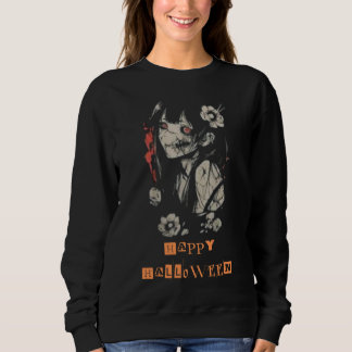 Japan Happy Halloween Sweatshirt