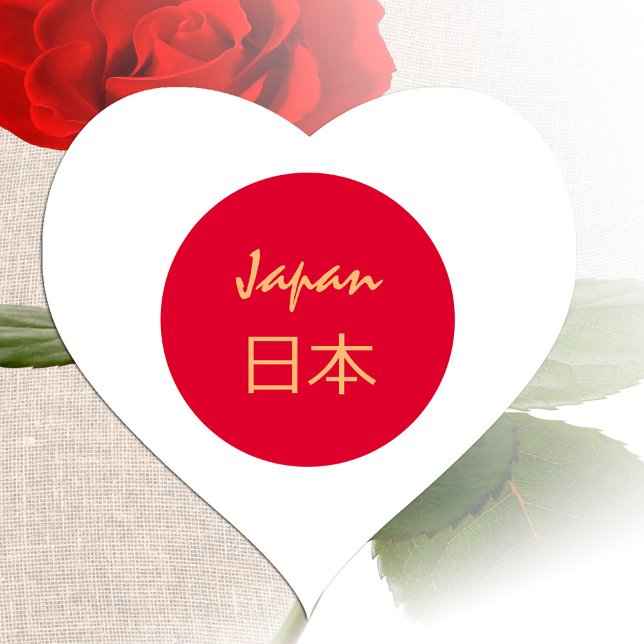 Japan Heart Sticker, Patriotic Japanese Flag Heart Sticker (Creator Uploaded)