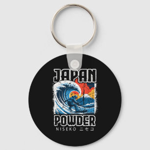 Japan hokusai snowboarding niseko japanese katakan key ring