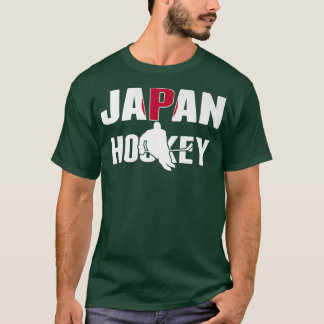 Japan Ice Hockey Fans Jersey Japanese Hockey Team T-Shirt