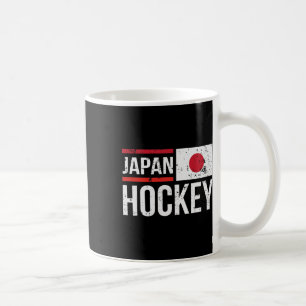 Japan Ice Hockey Team Flag Sport Player Fan  Coffee Mug