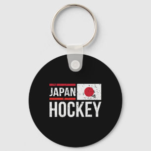 Japan Ice Hockey Team Flag Sport Player Fan Key Ring