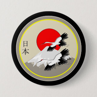 Japan Iconography 7.5 Cm Round Badge